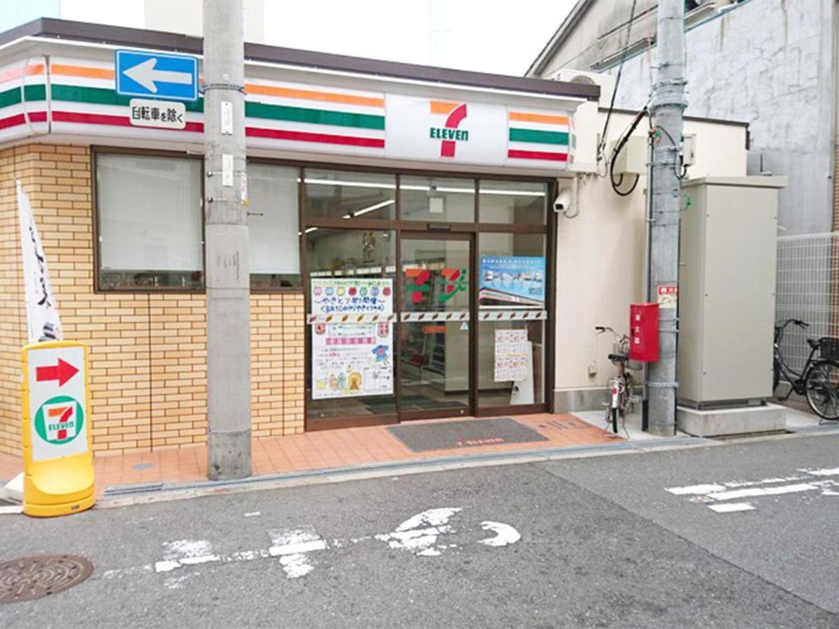 City Inn Nishi Tanabe Osaca Exterior foto